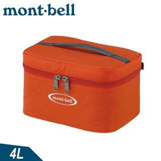 【Mont-Bell 日本 COOLER BOX 4.0L保冷箱《橘紅》】1124239/野炊/軟式保冷袋/行動冰箱