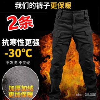 大尺碼衝鋒褲 機能褲男 多口袋工裝褲 大碼 刷毛衝鋒褲男冬季防水防風軟殻加絨加厚 登山X7戰術褲 運動褲 釣魚褲 999