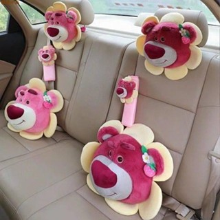 關注優品🔥可愛花仙子草莓熊汽車內飾 座椅大號靠墊 護頸枕頭枕安全帶車載用品 車飾 TETt