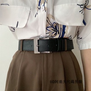 大尺碼男士皮帶 大碼男生皮帶 加長皮帶複古高級感皮帶男簡約百搭裝飾夏季牛仔褲腰帶女ins風褲帶男士潮