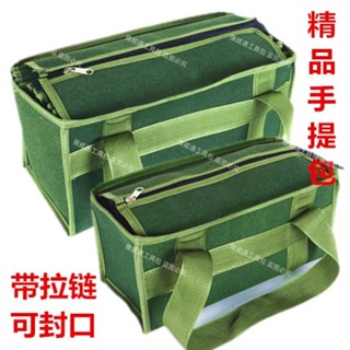 現時特賣拉鏈帆布工具包特後厚手提耐磨勞保工具包收納包袋子大容量維修包