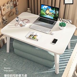 加高床上書桌 小桌子 飄窗可折疊臥室坐地宿舍學生學習電腦桌 懶人桌 折疊桌 折疊桌 床上桌 小桌子 和室桌 桌子 懶人桌