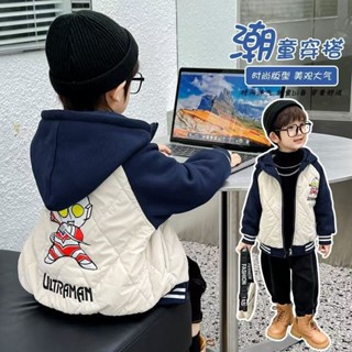 ARY 兒童冬季外套 男童秋季保暖棉服男童秋冬裝奧特曼拼色連帽加絨外套兒童加厚夾克衫2024新款童裝潮