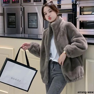 【臺灣出貨】 灰色獺兔毛絨皮草外套女短款冬2023新款加厚羊羔毛外套女冬季簡約