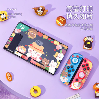 SWTCH oled保護套 NS 主機保護殼 適用任天堂Switch透明保護殼Switchlite保護套NS遊戲機配件軟