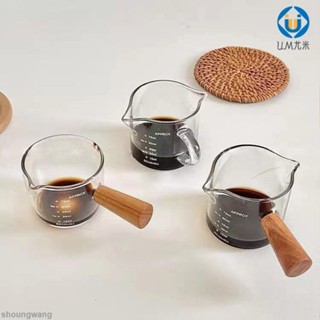 🚛臺灣發出🚛量勺 控鹽 刻度創意木把小奶盅玻璃小奶鍋醬汁碟木柄奶罐迷你調味蘸料碟咖啡器具 U.MI1159