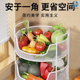🚛臺灣發出🚛蔬菜水果置物架檯面茶具多層整理收納雙層桌面咖啡杯茶杯放置架子 U.MI696