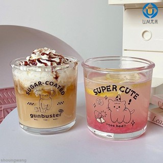 🚛臺灣發出🚛韓國ins風高顏值玻璃杯 生日貓咪杯 優格杯 咖啡杯 甜品杯 冷萃杯子 U.MI1292