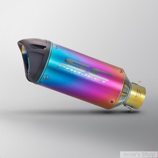 【熱賣】 Sc排氣管改裝尾管機車排氣51mm/r15/小阿魯/force/勁戰6改裝排氣管❥