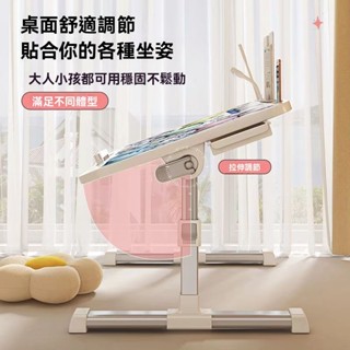 折疊桌 床上桌 懶人桌 折疊小桌子 懶人床上桌 筆電桌 邊桌 床上書桌 書桌 折疊電腦桌 折疊桌床上可陞降折疊床上小桌子