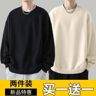 大學t 男 秋冬上衣 長袖上衣男 ins無帽純色加絨衛衣男寬鬆秋冬季帥氣百搭學生情侶保暖上衣長袖 冬天衣服