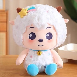 喜羊羊公仔懶洋洋玩偶美羊羊布娃娃毛絨玩具送女生兒童生日禮物男