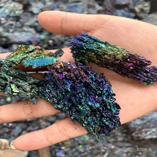 桃花 事業 招財 運勢 趨吉 生命靈數 琉璃 天然碎石 水晶碎石 水晶 消磁 淨化 消磁盒 白水晶 超七 極光 碧璽 鈦