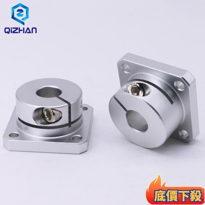 ✈️臺彎發貨✈️熱賣ZH光軸固定座導向軸支座圓方法蘭開口型支撐架STHWRB/STHWCB/STHWSBlin