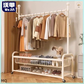 MQ可移動落地掛衣架加厚衣帽架宿舍耐用衣架落地ins風房間特厚衣架