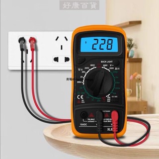 現+免運🚀電壓錶數字萬用錶XL830L便攜式高精度數顯萬能錶帶背光燈電工多功能儀錶