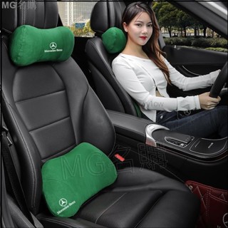 名購車品🚩BENZ 賓士 汽車頭枕護頸枕 AMG CLA GLA GLC W204 W205 W213 汽車腰靠枕 高