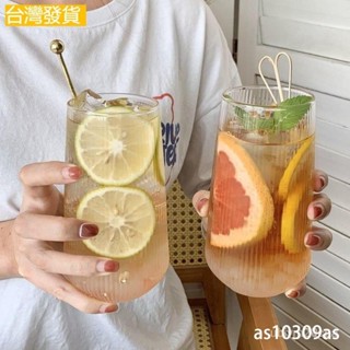 🔥限時下殺 ins風玻璃杯飲料杯 豎紋牛奶杯 家用冰咖啡杯果汁杯 透明玻璃大容量單層杯 家用早餐杯 夏季高硼矽玻璃杯家
