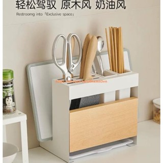 原木廚房置物架 廚房刀架 筷子置物架 原木免打孔收納架 檯面砧板鍋蓋收納架 勺子插刀置放架臺灣出貨免運💯