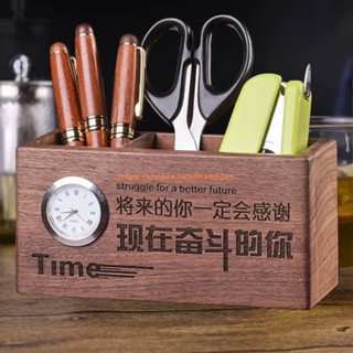 高階感中式筆筒 實木辦公室桌面筆筒 刻字擺件筆桶 桌面收納盒 胡桃木窗花筆桶 桌上收納臺灣出貨免運💯
