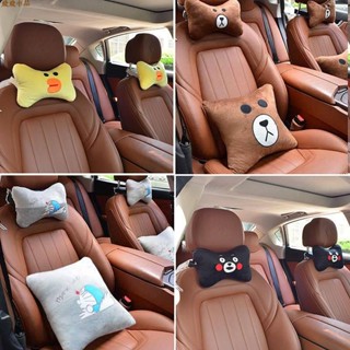 新品火熱💐汽車頭枕 護頸枕 車用靠枕 汽車座椅車內 可愛卡通頭枕 一對 車內用品 汽車潮牌 汽車靠墊 汽車靠枕 車內裝