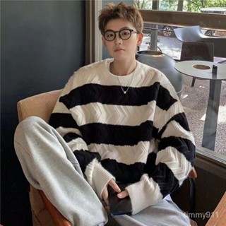 韓國男裝 條紋針織衫 拚色 毛衣男 冬季上衣 寬鬆加厚 百搭 潮流男裝 圓領針織衫 韓版穿搭 慵懶風 情侶上衣