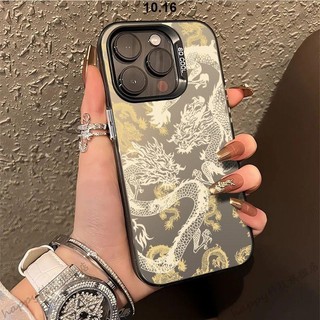 黃金中國龍 iPhone 16 15 14 13 12 11潮流蘋果xs xr防摔7/8p plus 蘋果保護殼