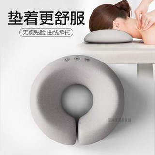 簡約生活◆新款美容院 用趴枕 美容床專用枕頭 推拿按摩床U型枕趴趴枕 無痕記憶棉面部臉墊子