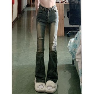【免費參觀】牛仔褲 牛仔長褲 長褲女 褲子 水洗做舊割破微喇牛仔褲女辣妹高腰彈力修身顯瘦直筒墜感長褲