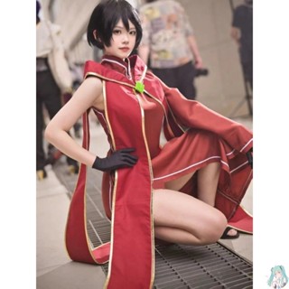 加急免運 臺灣直送 火影忍者cos黑土cos服博人傳四代目土影cosplay二次元動漫服裝女 萬聖節 角色扮演