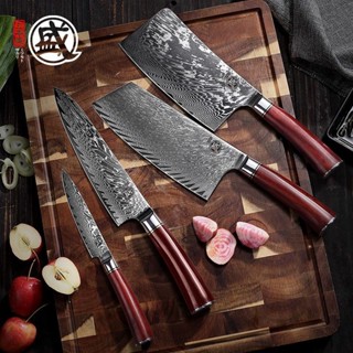 【免運 下單請先聊聊】日本三本盛大馬士革切片刀水果刀組閤套裝刀具菜刀砍骨主廚多用刀
