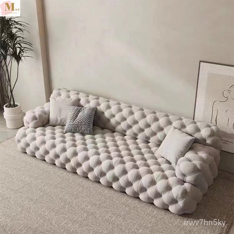 【免稅到府】輕奢美式月球沙髮意式拉扣現代組閤簡約小戶型客廳法式奶油別墅