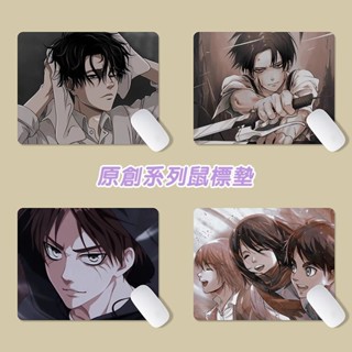 進擊的巨人 滑鼠墊 進擊的巨人滑鼠墊寫字桌墊鍵盤遊戲鼠標墊個性創意動漫卡通男女 UB2Y