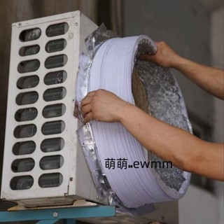 空調外機排風 散熱 導風管 大口徑管鋁箔伸縮管 400/450/475/500 排管道導風管 萌萌🎀ewmm