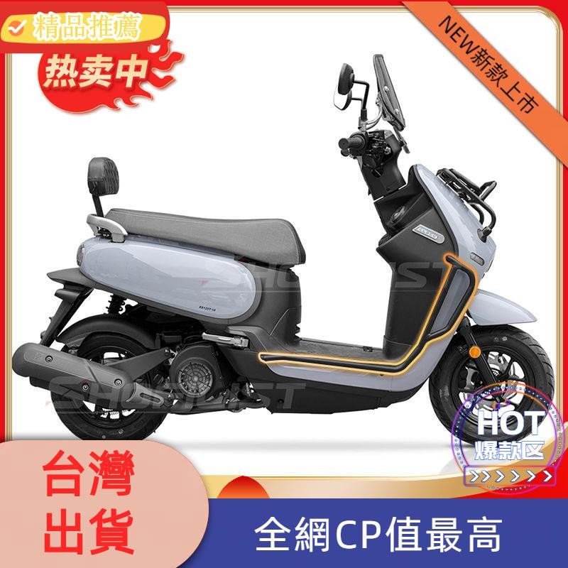 台灣發貨 適用于三陽蜂鳥125護杠碳鋼防摔杠CLBCU全包圍加強險杠改裝配件