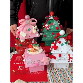 徐小包同款聖誕節包裝盒聖誕樹禮盒平安夜蘋果紅綠粉蛋糕diy外掛Jsna皇后