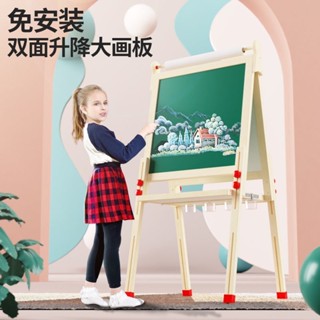 🙏🏻琪琪🙏🏻高階支架式兒童畫板無塵小黑板家用可擦寫可折疊寫字板多功能畫架破損補發FGHFJ