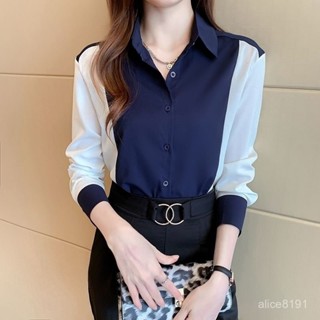 BINGTANG 品質精選 外搭襯衫 襯衣 長袖上衣 襯衫女裝春季港風拚色襯衣時尚設計感小眾雪紡上衣女外穿百搭