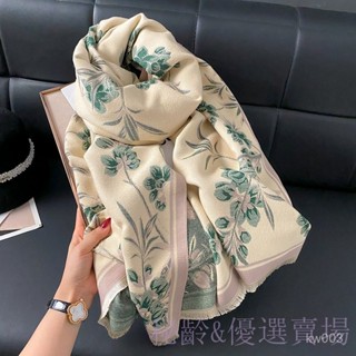 【秘齡&優選賣場】仿羊絨 保暖 披肩 圍巾 高階感圍巾女冬季仿羊絨送長輩婆婆披肩外搭披肩保暖圍脖2024新款