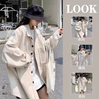【胖MM大尺碼】L-4XL 大尺碼外套 大碼女裝 300斤春裝韓版ins潮燈芯絨長袖風衣外套微胖顯瘦上衣