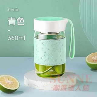🧡現發🧡限時優惠【正貨】玻璃杯子隨行杯便攜水壺耐高溫花茶杯咖啡杯果汁杯保冷水瓶冷水杯