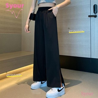 ✨臺灣出貨✨限時低價🔥【韓版大尺碼女裝】 大尺碼寬鬆開口長褲150公斤內可穿 開叉褲子女新款顯瘦百搭潮流闊腿褲薄款30