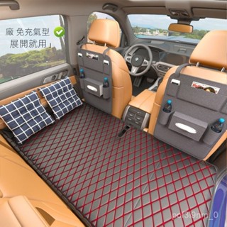GQL1 11貨損包賠 車載非充氣床汽車後排睡墊旅行床墊轎車睡墊子後座氣墊床車內睡覺