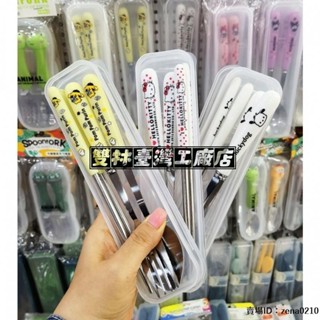 全場優惠🔅動漫卡通餐具組三麗鷗不鏽鋼餐具環保餐具不鏽鋼餐具組筷子勺子叉子戶外便攜餐具三件套裝