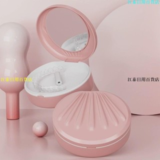 熱賣🔥❧牙套盒❧ 牙套盒 保持器 隱形牙套收納盒 子帶鏡子假牙清洗矯正器牙齒儲存便攜