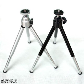💕迷你手機伸縮二節三腳架 桌面攝影三角架 小型 數碼單反相機支架