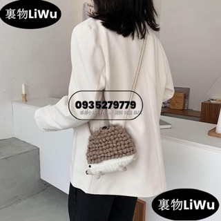 （包熱賣！）diy縫紉編織 diy手工包包 包包 手工編織包包diy材料包毛線鉤針自製作禮物迷你可愛針織包LiWu
