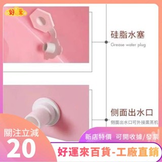新店特價❤現洗澡桶水塞洗澡盆軟塞折疊浴桶水堵泡澡桶堵頭側麵兒童浴盆塞子ｄａａ