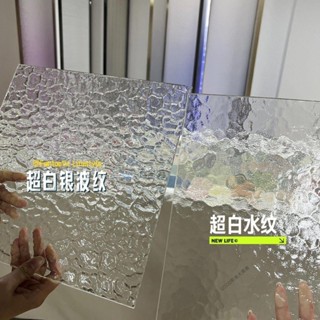 總價諮詢客服、超白水波紋長虹藝術玻璃隔斷水立方屏風入戶玄關衛生間半墻