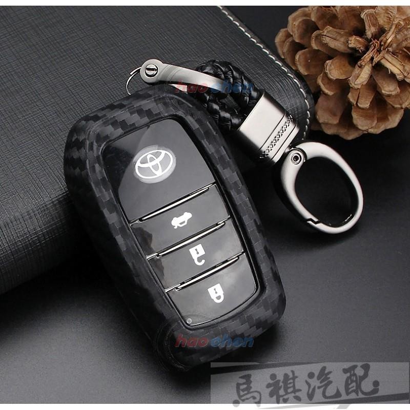適用于TOYOTA 豐田 CAMRY 7代 智能 鑰匙套 鑰匙 保護套 碳纖維 卡夢 七代 鎖匙 皮套 鑰匙扣